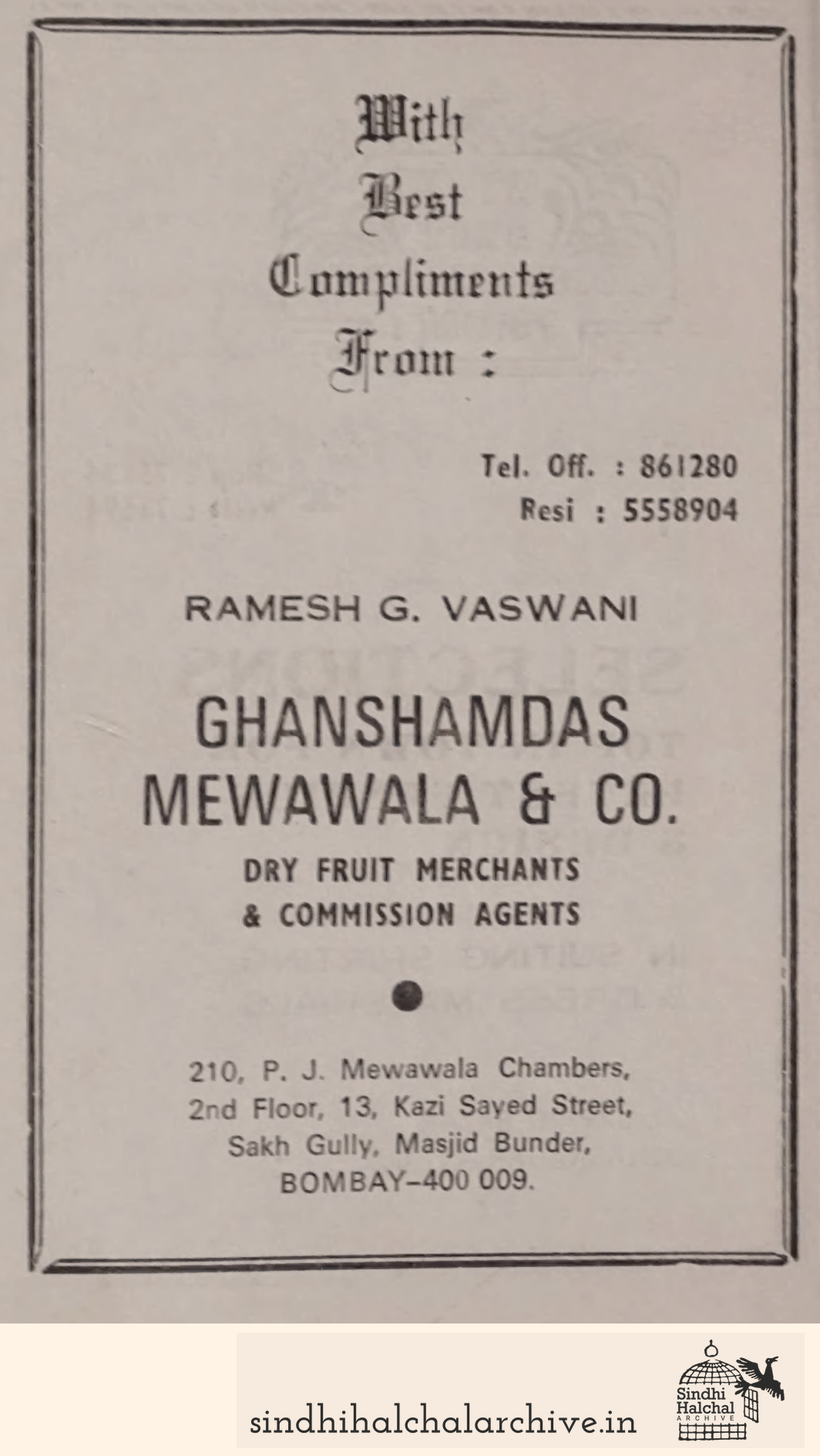 Image of AD Ghanshamdas Mewawala & Co.